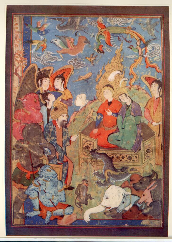 Anonimo , Coll. H. Vever. - Salomon et la Reine de Saba - Auteur inconnu. - Période Séfévide. - Première moitié du XVIe siècle. , fronte