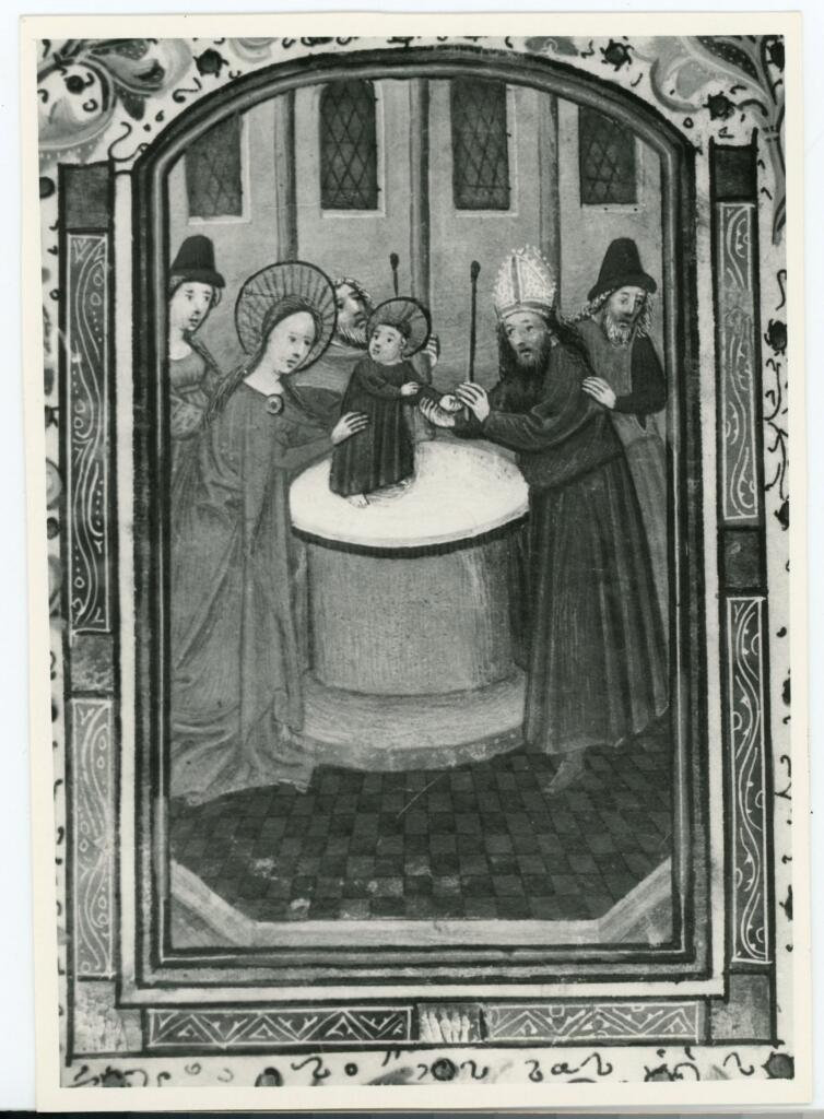 &nbsp; , Anonimo - sec. XV, terzo quarto - Lucca, Biblioteca Statale, ms. 1482 (L.194), f. 120v, particolare