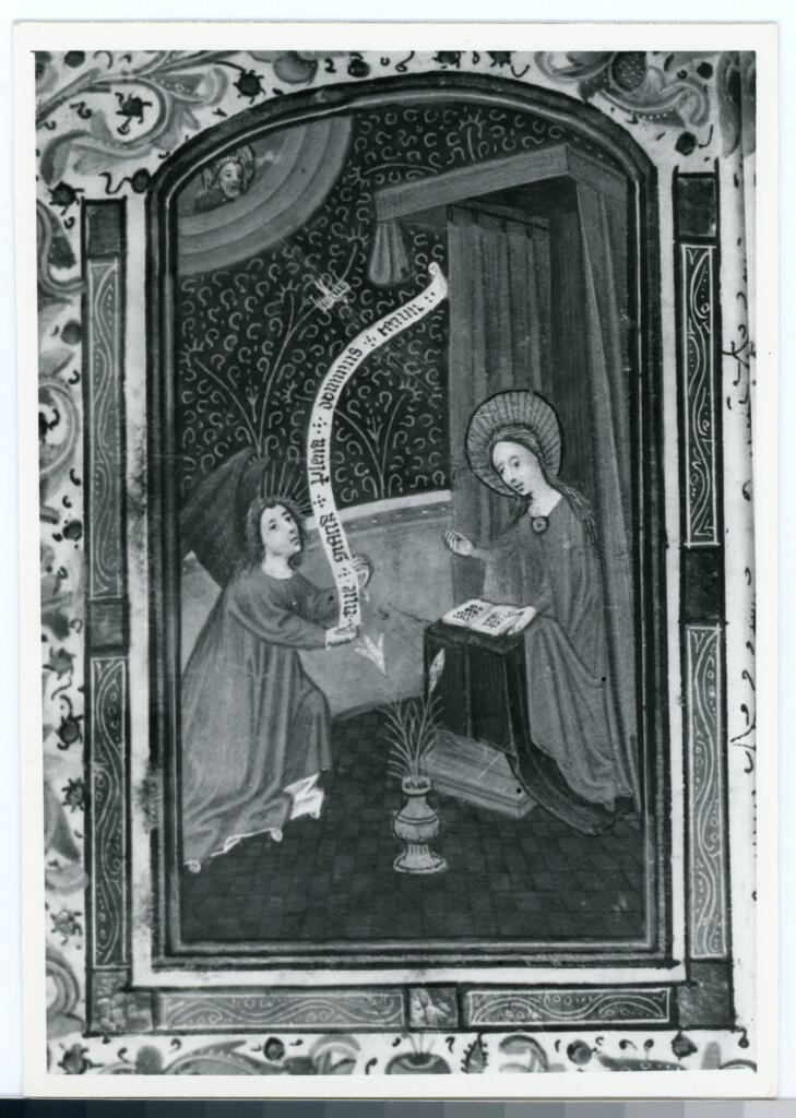 &nbsp; , Anonimo - sec. XV, terzo quarto - Lucca, Biblioteca Statale, ms. 1482 (L.194), f. 78v, particolare