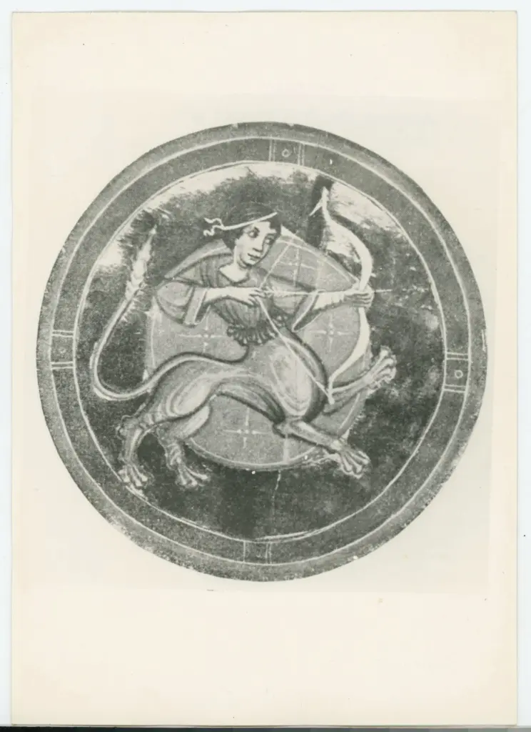 Anonimo , Der Kentaur - Admont, Hs. 107 (229a) f. 6' , fronte