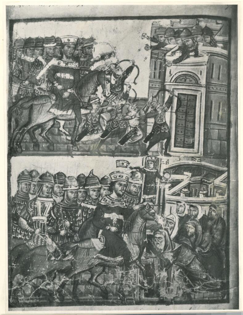 Anonimo , Venezia, Scuola di S. Giorgio dei Greci - Codice di Alessandro Magno, sec. XI , fronte