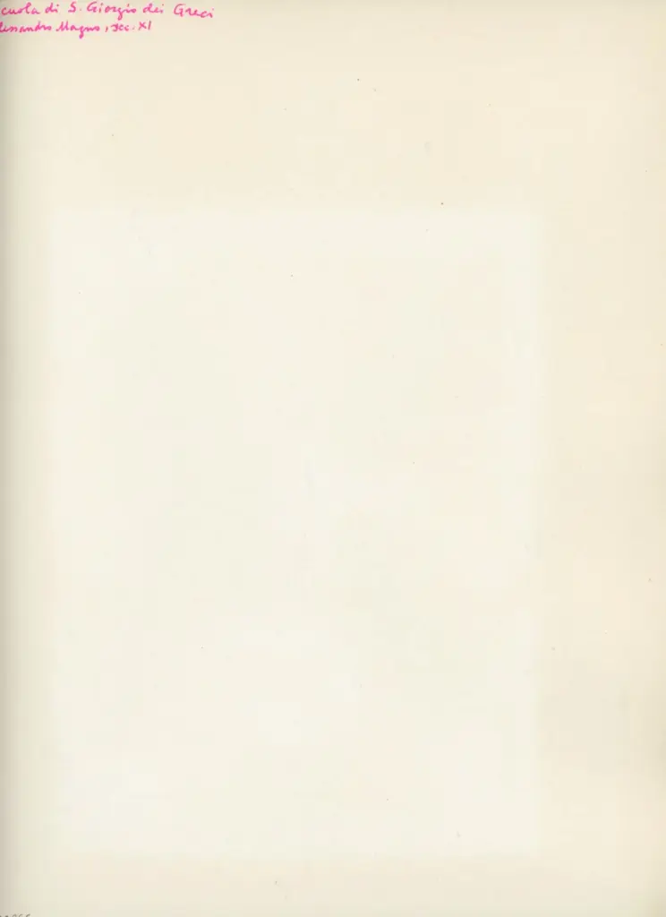 Anonimo , Venezia, Scuola di S. Giorgio dei Greci - Codice di Alessandro Magno, sec. XI , retro