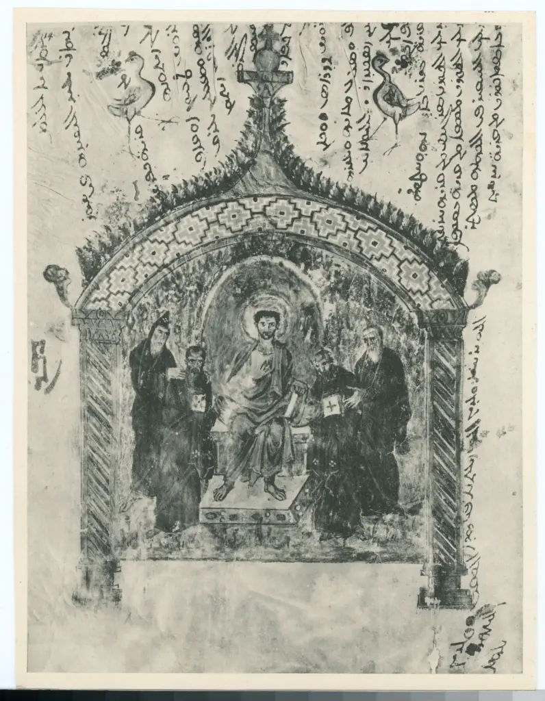 Anonimo bizantino sec. VI , Santo, Monaci, Finte architetture