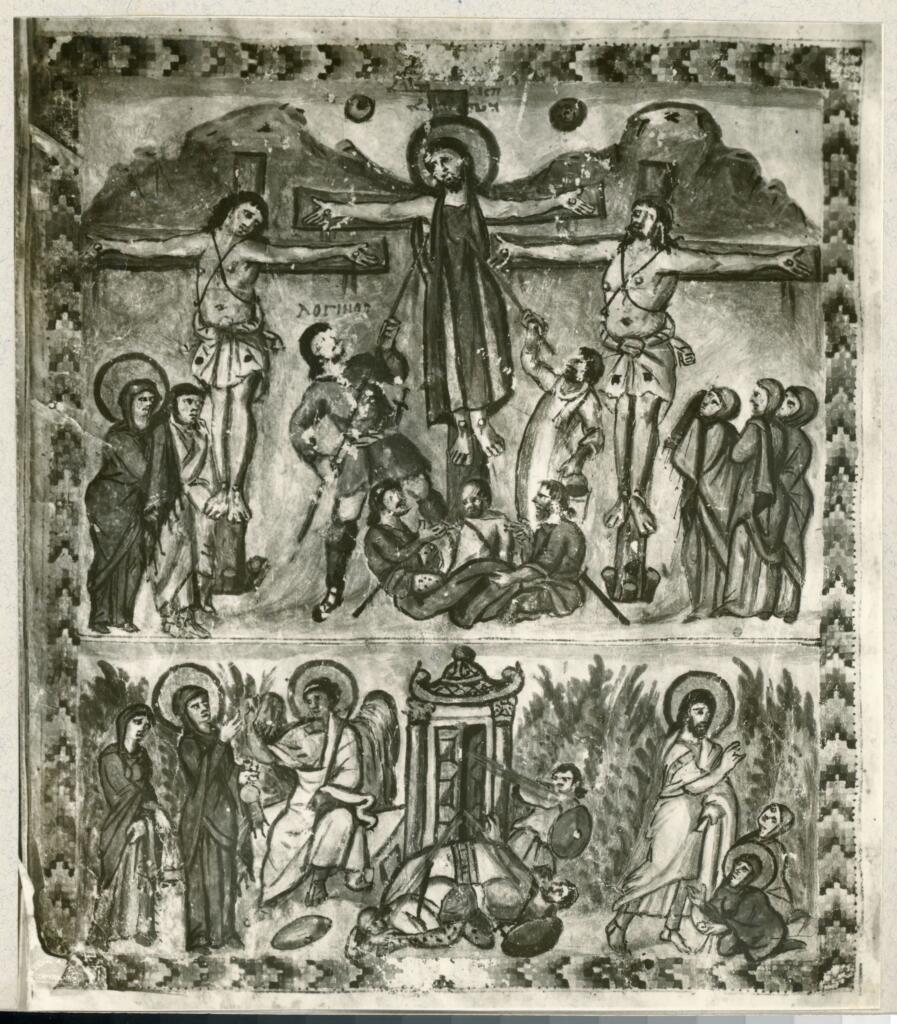 Anonimo , Evangelia Syriace Conscripta - Laur. Plut. I.56 - S. Giovanni di Zagba (Meospotamia) , fronte