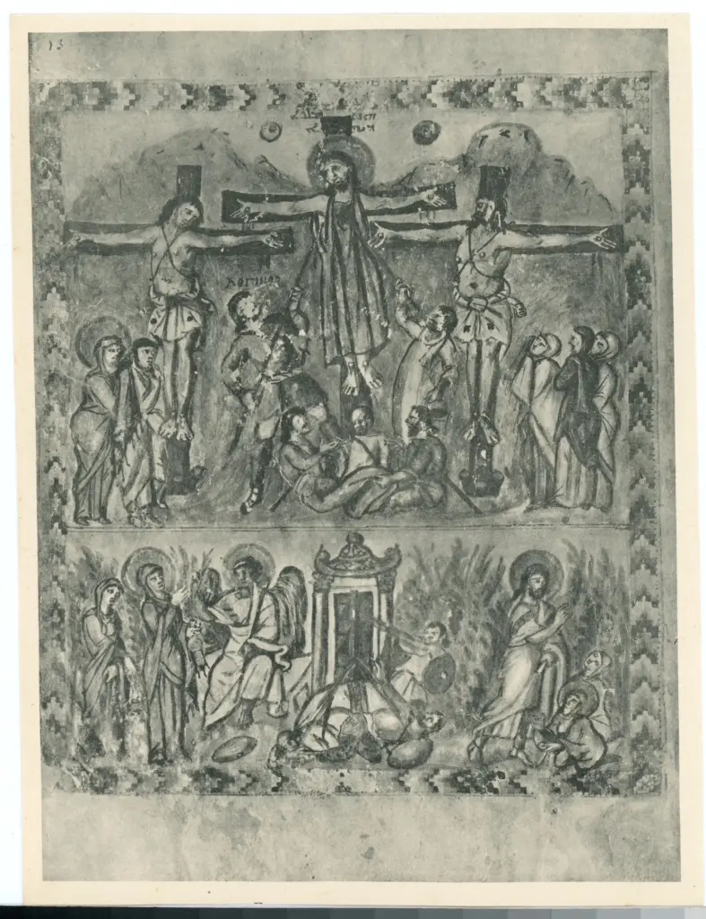 Anonimo , Anonimo bizantino - sec. VI - Firenze, Biblioteca Medicea Laurenziana, ms. Plut. I.56, f. 13r , fronte