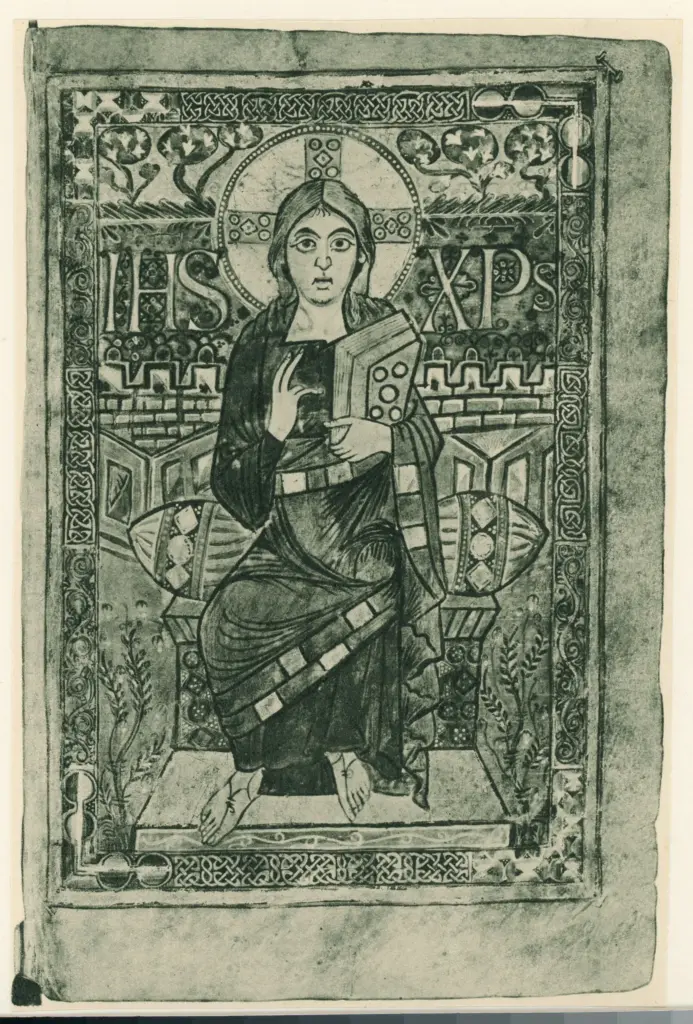 Anonimo , Ges&ugrave; in trono. Miniatura dell'Evangeliario di Carlo Magno. Parigi, Biblioteca Nazionale , fronte