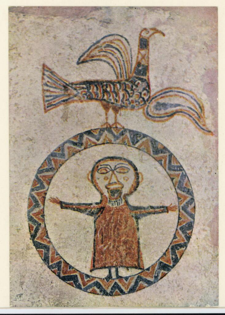 Anonimo , Decoracion prerromanica de Saint Quirze de Pedret.(Siglo X) Figura orante - Museo Diocesano, Solsona , fronte