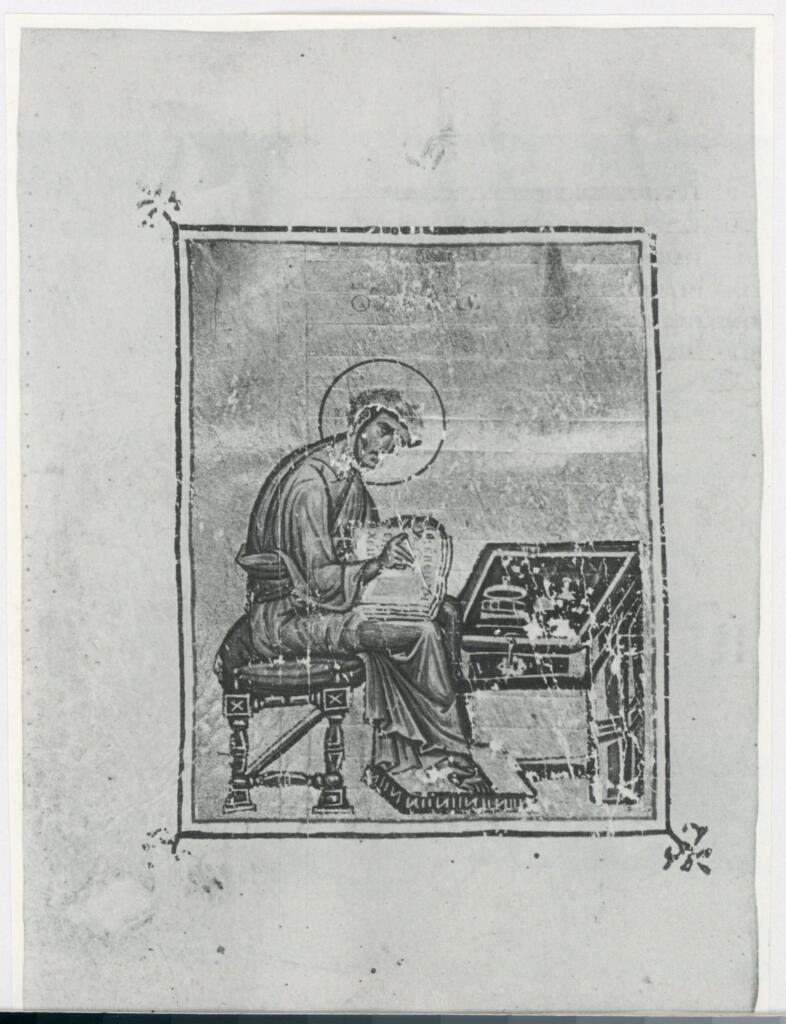 Anonimo , Anonim bizantino - secc. X-XI - manoscritto, una pagina miniata , fronte