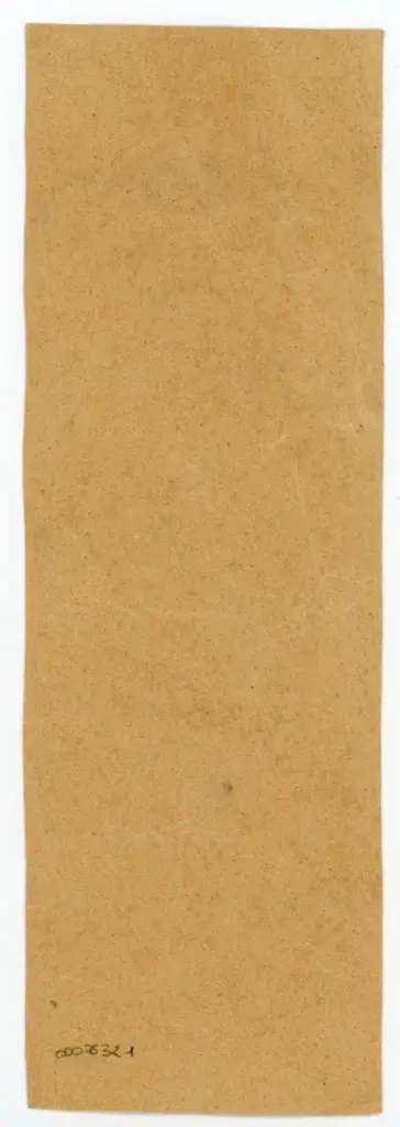 Anonimo , Maurinusschrein - K&ouml;ln , retro