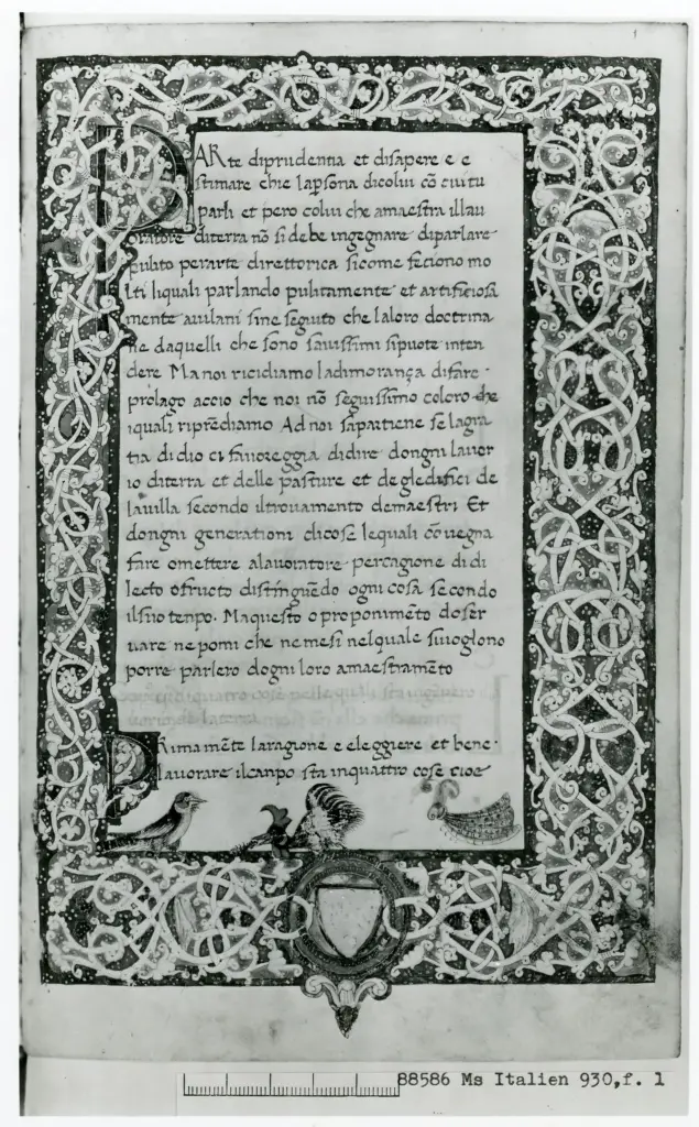 Biblioth&egrave;que nationale de France , Anonimo - sec. XV - Parigi, Biblioth&egrave;que nationale de France, ms. Italien 930, f. 1r , fronte