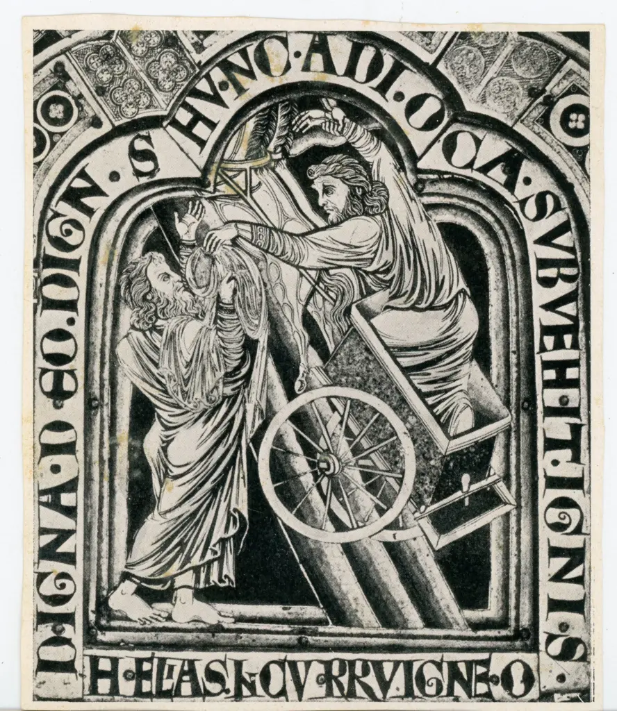 Anonimo , Nicolas de Verdun - 1181 - Klosterneuburg, Abbazia, Cappella di Leopoldo, Altare di Verdun, particolare , fronte