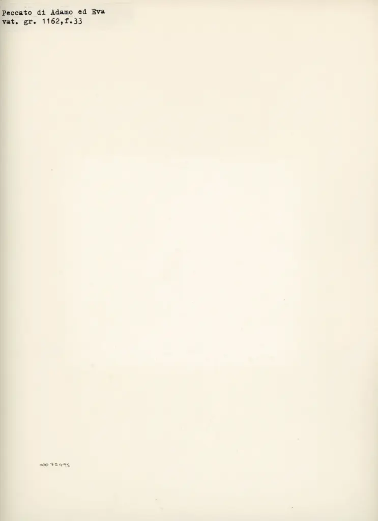 Anonimo , Peccato di Adamo ed Eva - vat. gr. 1162, f. 33 , retro