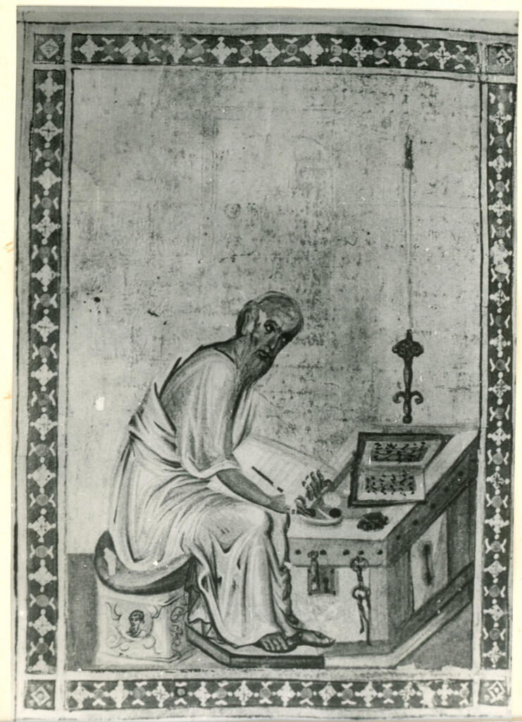 Anonimo sec. X , San Giovanni Evangelista, Cornice con motivi decorativi geometrici