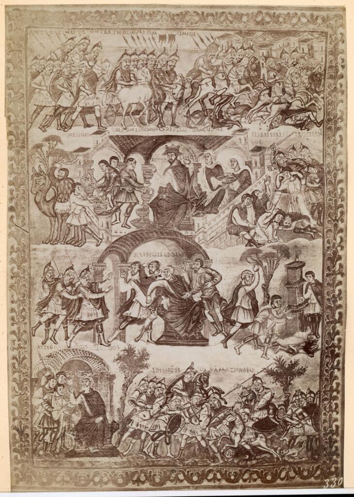 Anonimo , Anonimo sec. XII - sec. XII - Cornice con motivi decorativi fitomorfi; Scena di battaglia , fronte