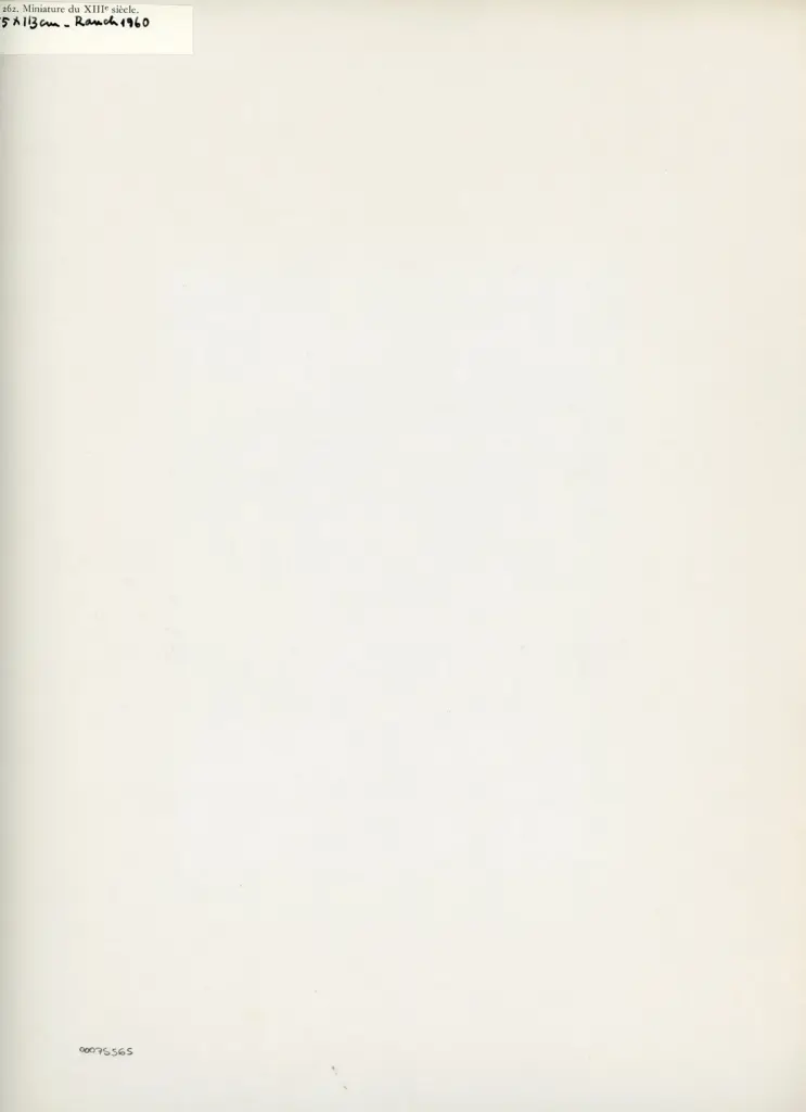 Anonimo , Miniature du XIIIe si&egrave;cle , retro