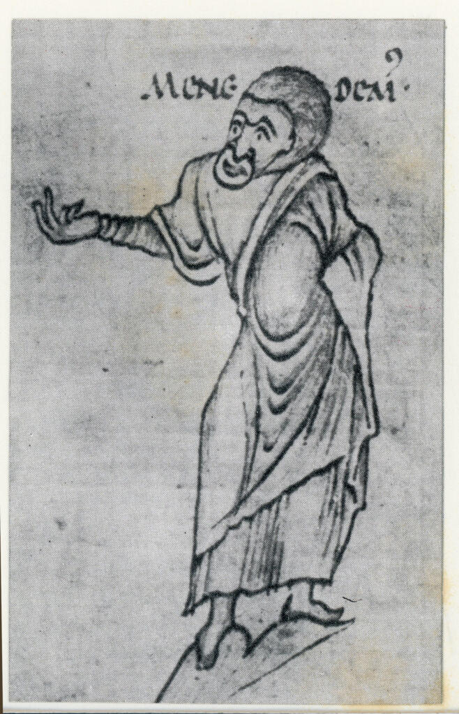 Anonimo , Anonimo - manoscritto, figura maschile , fronte
