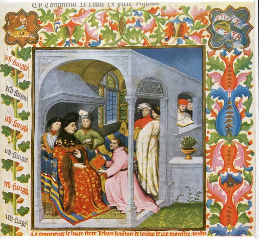 Maître de la Mazarine , Scena di dedica di un libro, Cornice con motivi decorativi fitomorfi