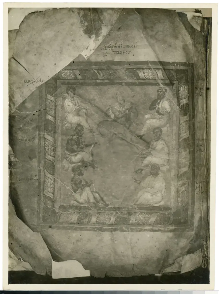 Anonimo sec. VI , Gruppo di uomini, Chirone, Cornice con motivi decorativi fitomorfi