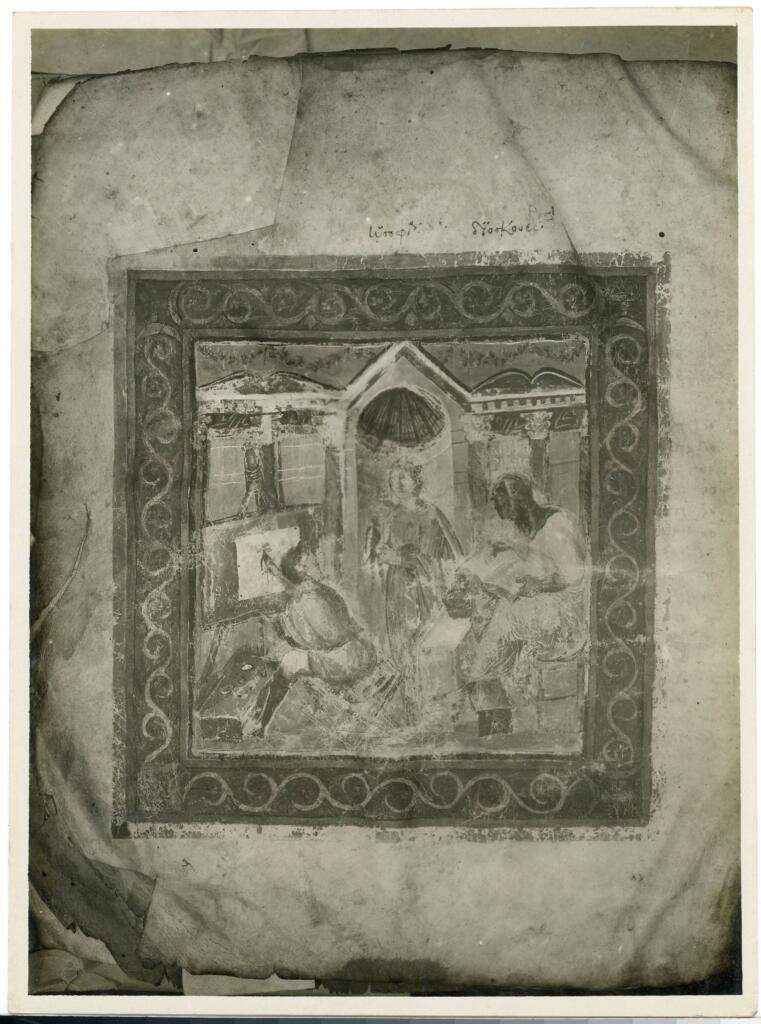 Anonimo sec. VI , Ritratto di pittore, Allegoria della Sapienza, Finte architetture, Cornice con motivi decorativi fitomorfi
