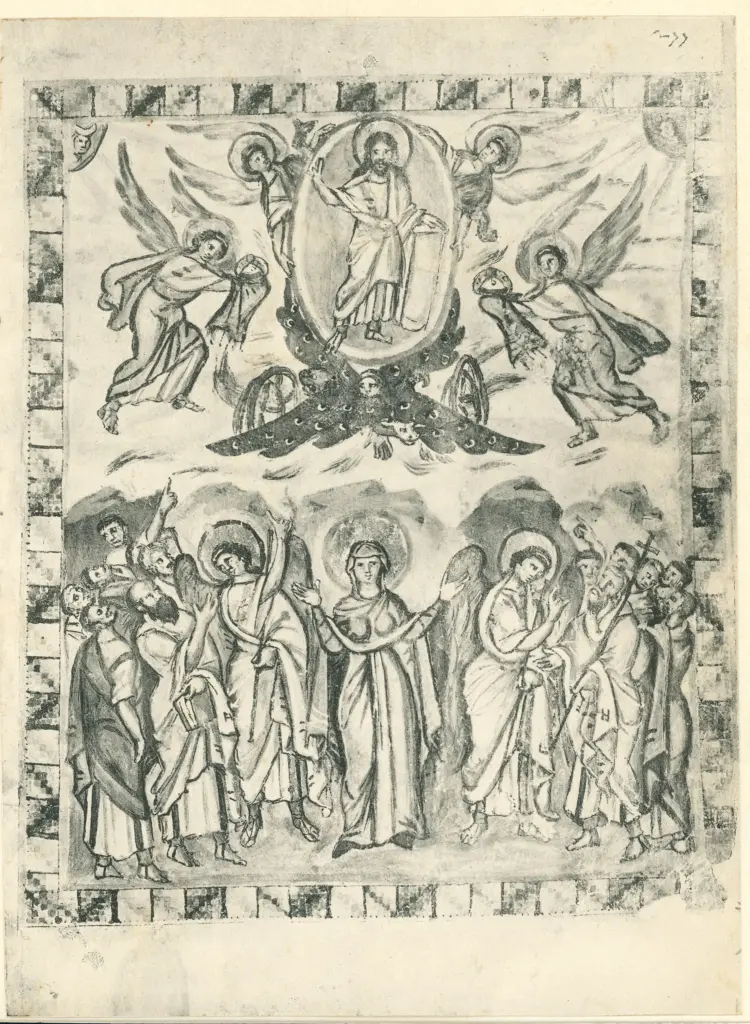 Anonimo - sec. VI - Firenze, Biblioteca Medicea Laurenziana, ms. Plut.I.56, f. 13v , fronte