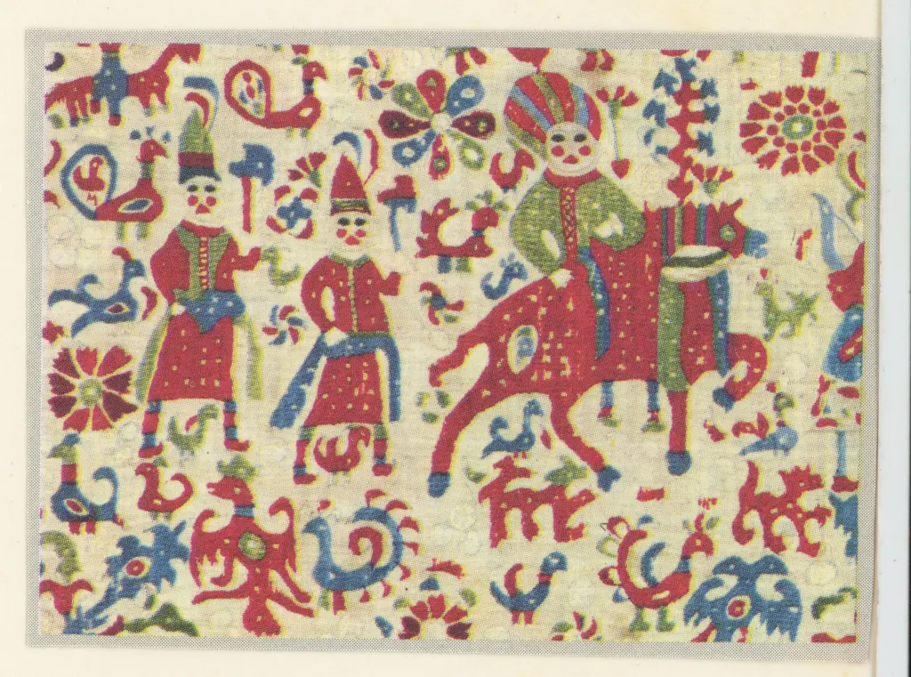 Anonimo - sec. XVIII - New York, The Metropolitan Museum of Art, Object Number 31.42, particolare , fronte