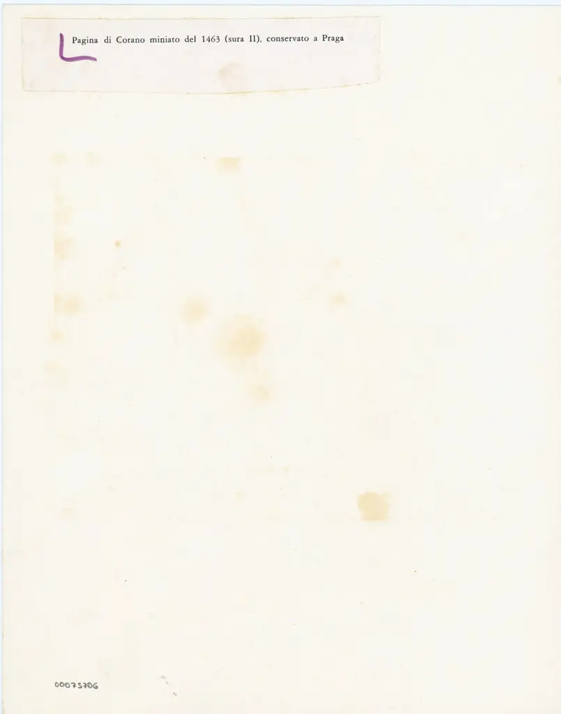 Pagina di Corano miniato del 1463 (sura II), conservato a Praga , retro