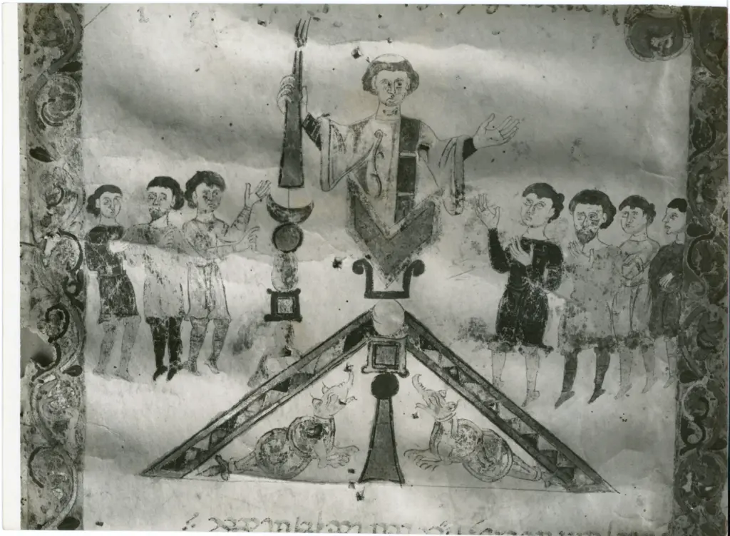 Anonimo , Anonimo - sec. XI, seconda met&agrave; - Pisa, Museo dell'Opera del Duomo, Exultet 2, particolare , fronte