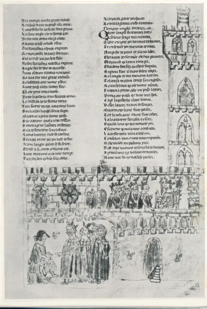 Anonimo , La carta 55r del codice Marciano fr. XIII. , fronte