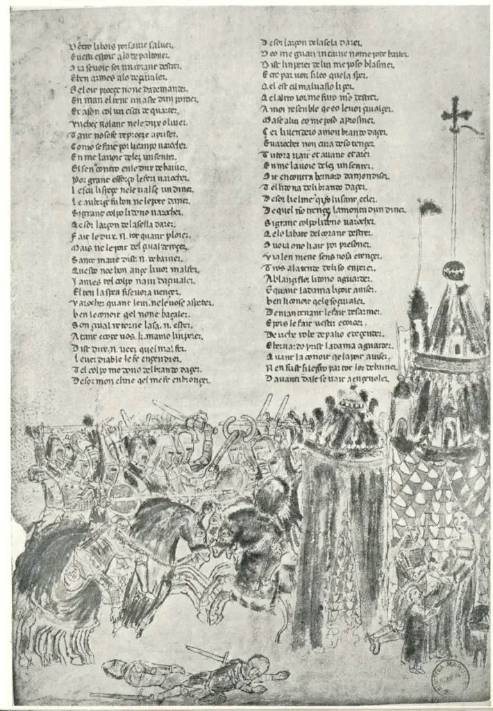 Anonimo , La carta 90v del codice Marciano fr. XIII. , fronte