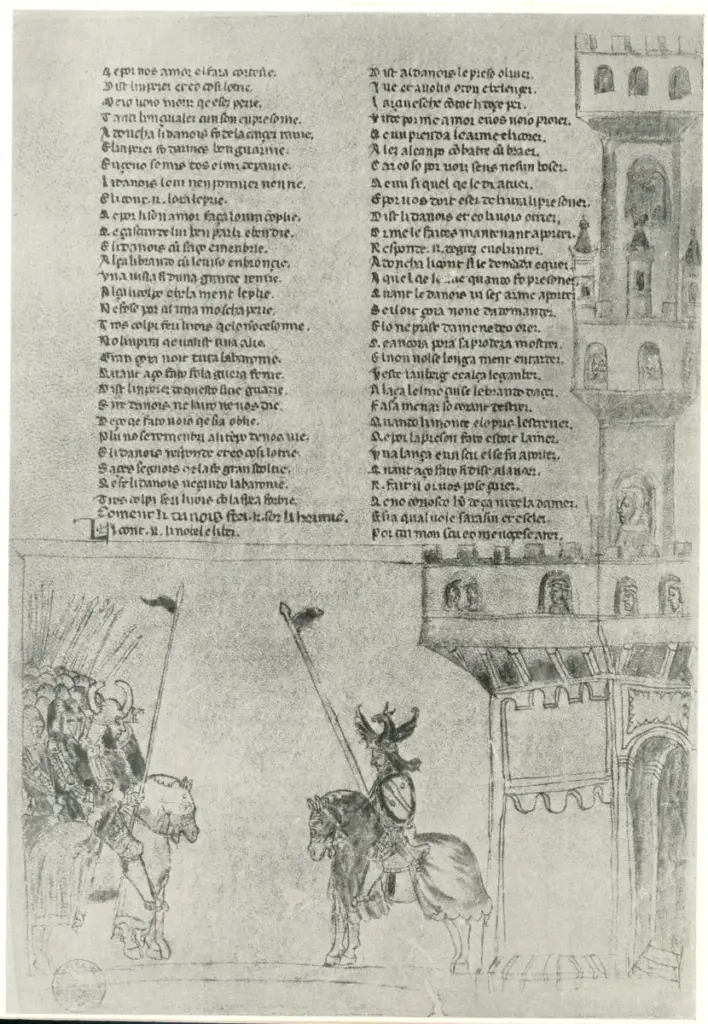 Anonimo , La carta 73v del codice Marciano fr. XIII. , fronte