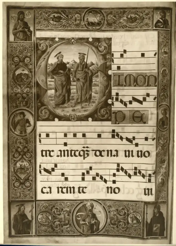 Anonimo , Ferrara, Museo del Duomo , fronte