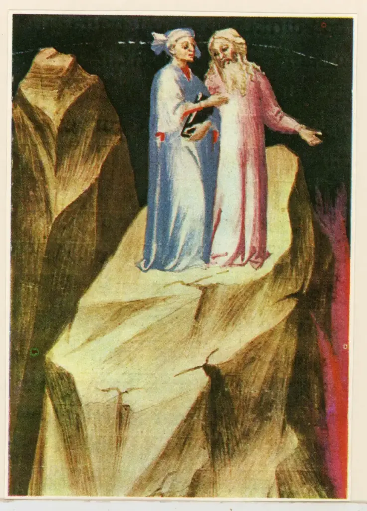 Anonimo , Inferno IV, 7-12 - La Commedia, Inferno. Min. del sec. XIV-XV. - (Roma, Biblioteca Vaticana - Ms. Vat. Lat. 4776 - f. 39 r) , fronte