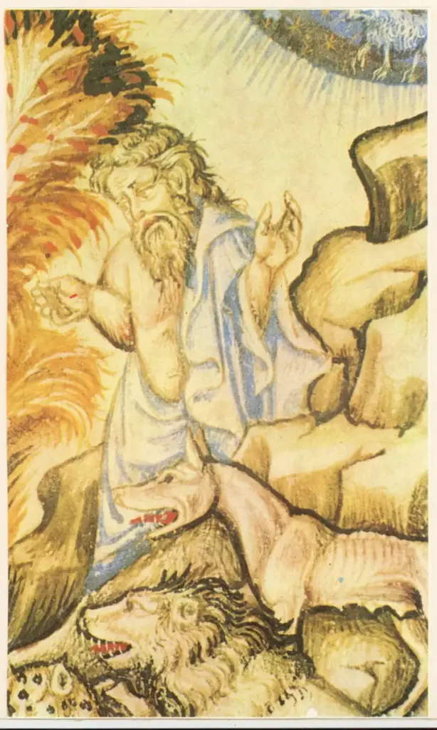 Anonimo , Inferno I, 67-69 - La Commedia, Inferno. - Min. emiliana - Fine del secolo XIV - (Rimini, Biblioteca Gambalunga - Ms. D.II.41 - f. 4 r) , fronte
