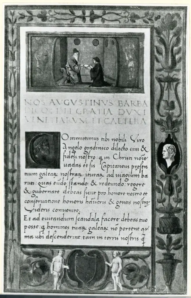 Anonimo , Istruzione del Doge Agostino Barbarigo - Pietroburgo, Bibl. Imperiale , fronte
