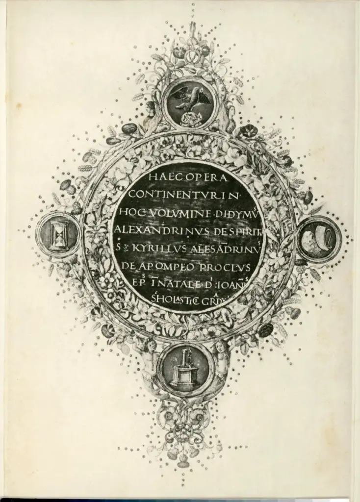 Anonimo , Didymus. ms. du XV. si&egrave;cle ex&eacute;cut&eacute; pour Mathias Corvinus, Roi de Hongrie. , fronte