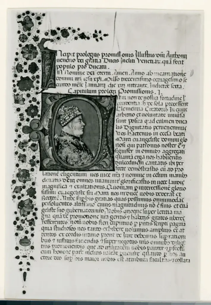 Anonimo , Venezia, Biblioteca Nazionale Marciana, ms. Lat. X, 190 (3555), f. 6, intero , fronte