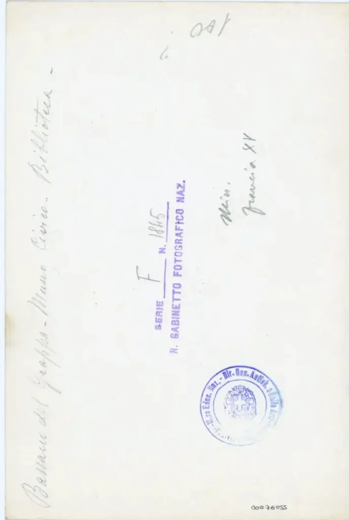Istituto Centrale per il Catalogo e la Documentazione: Fototeca Nazionale , Bassano del Grappa - Museo civico - Biblioteca - , retro