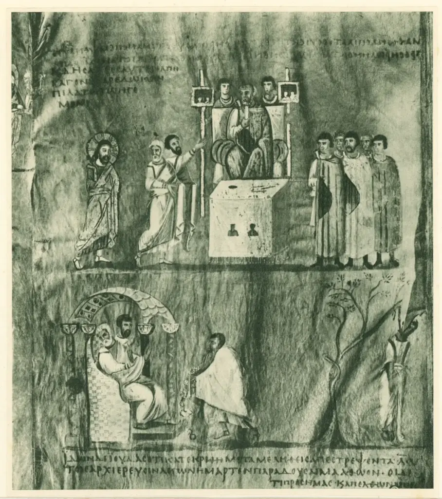 Anonimo bizantino sec. VI , Pagina purpurea, Cristo davanti a Pilato, Giuda davanti al Sinedrio restituisce i trenta denari, Morte di Giuda