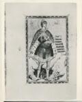 &nbsp; , Santo profeta, Animali, Cornice con motivi decorativi geometrici