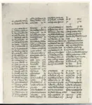 &nbsp; , Anonimo - secc. XIII/ XIV, Pentateuco samaritano, un foglio