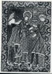 Anonimo inglese sec. XII , Episodi dell'infanzia di Cristo, Presentazione di Gesù al Tempio, Cornice con motivi decorativi geometrici