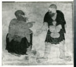 Siyah Qalam , Figure maschili
