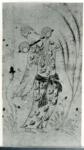Anonimo , Miniature - Art persan. - XVIe-XVIIe siècle - (Collection de M. de Golubev. - Paris)