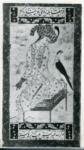 Anonimo , Jeune prince avec un faucon, miniature persane, XVIIe siècle (?) - (Collection de M. C.-H. Read Londres.