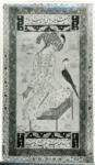 Anonimo , Figura maschile seduta, Falco, Elementi vegetali