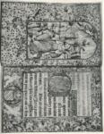 Anonimo , Anonimo - 1486 - Incunabolo, due pagine miniate