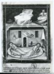 Gabinetto Fotografico della Soprintendenza Speciale per il Patrimonio Storico, Artistico ed Etnoantropologico e per il Polo Museale della città di Firenze , Anonimo - sec. XIV - Parigi, Bibliothèque nationale de France, ms. Français 9561, f. 139v