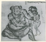 Anonimo sec. IX , Ade