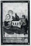 Anonimo sec. XIII , Natività di Gesù, Cornice con motivi decorativi geometrici