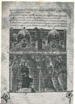 Anonimo sec. XIII , Scena profana, Figure femminili, Finte architetture